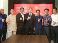 逆勢增長、破浪領(lǐng)航！政協(xié)副主席彭繼球盛贊鴻揚家裝
