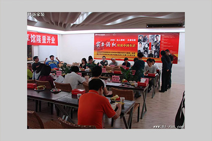高端定制，全面超越客戶期待