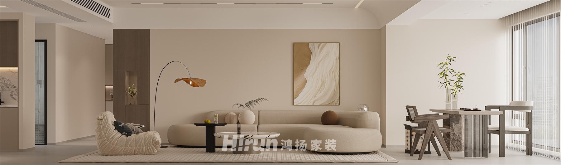 湘江一號(hào)208㎡優(yōu)雅繽紛大平層 裝修案例效果圖-1