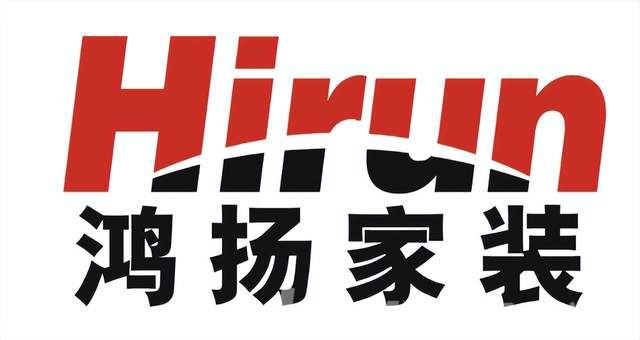 2022年第一批湖南省知名品牌認(rèn)定名單公布！鴻揚(yáng)、長(zhǎng)沙銀行、澳優(yōu)等上榜