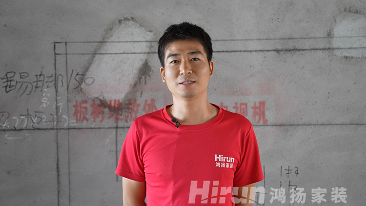 齊賀中秋，鴻揚家裝“謝工日”送祝福表心意
