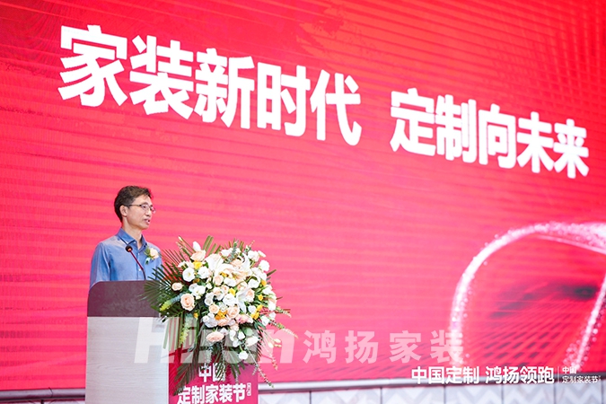 政策利好釋放潛能 中國家裝行業(yè)加速向“定制化”模式轉(zhuǎn)型