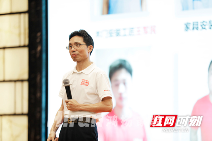 “好工地不是檢出來的” 鴻揚家裝免檢交付工程啟動
