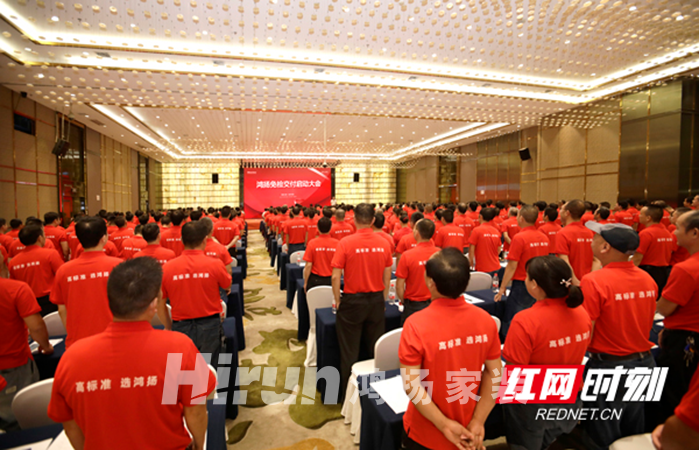 “好工地不是檢出來的” 鴻揚家裝免檢交付工程啟動