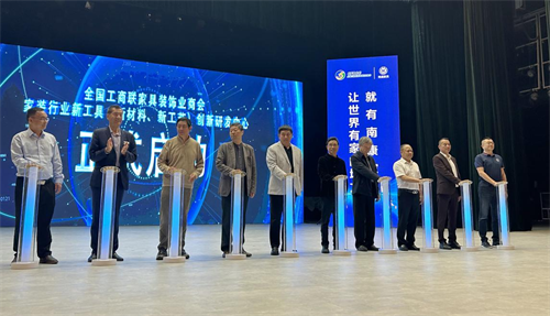 湖南唯一裝企，鴻揚家裝躋身“中國家裝定制10強”