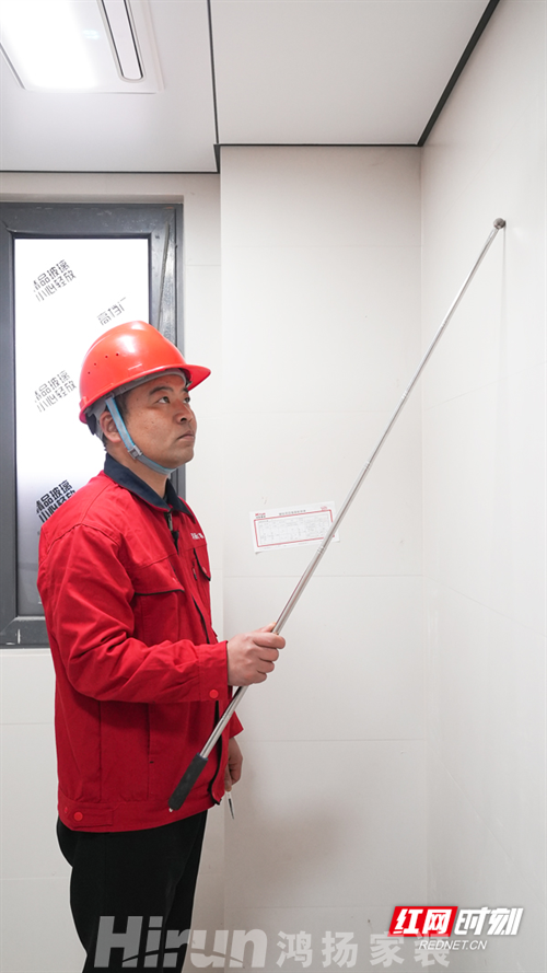 新春走基層·小鎮(zhèn)青年｜匠心為徑，他在裝修里“落地生根”