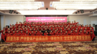 鴻揚(yáng)開(kāi)年集訓(xùn)丨高標(biāo)準(zhǔn)施工，龍頭再領(lǐng)跑！