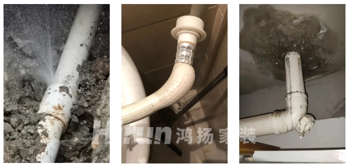 裝修防水別做錯(cuò)！90%的漏水問題都因這幾個(gè)細(xì)節(jié)沒盯緊