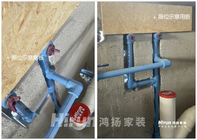 裝修防水別做錯(cuò)！90%的漏水問題都因這幾個(gè)細(xì)節(jié)沒盯緊