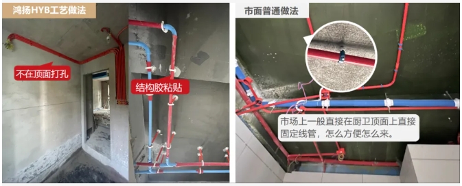 裝修防水別做錯(cuò)！90%的漏水問題都因這幾個(gè)細(xì)節(jié)沒盯緊